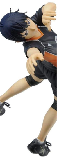 Haikyuu