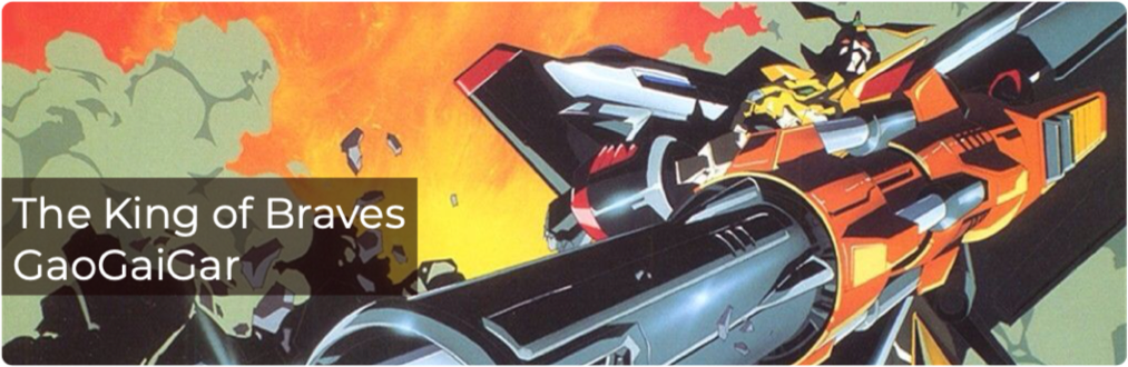 gaogaigar