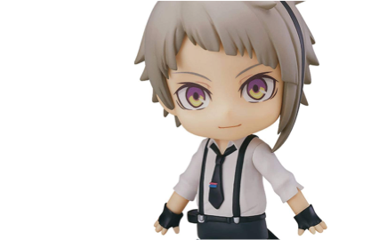 Bungo stray dogs