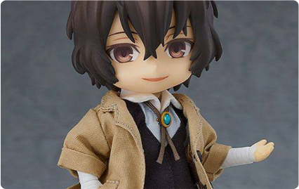 bungo stray dogs