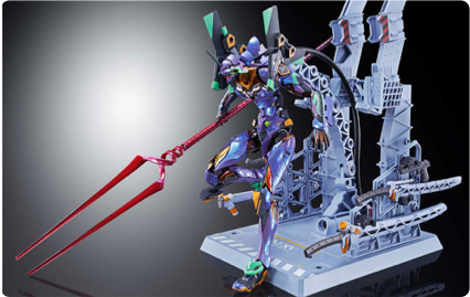 Neon Genesis Evangelion