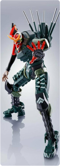 Neon Genesis Evangelion