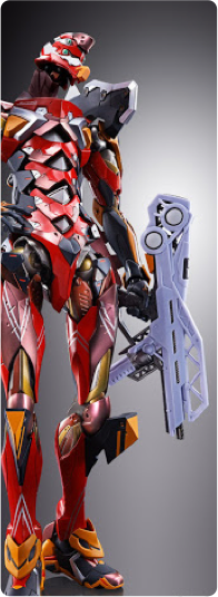 Neon Genesis Evangelion