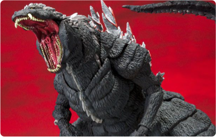 Godzilla Singular Point
