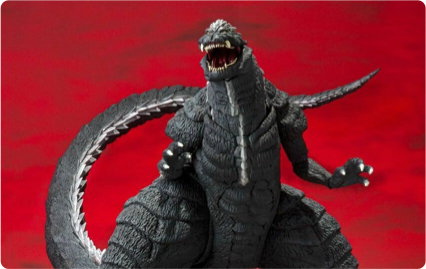 Godzilla Singular Point
