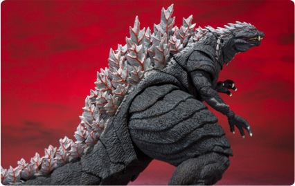 Godzilla Singular Point