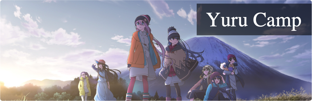 Yuru Camp