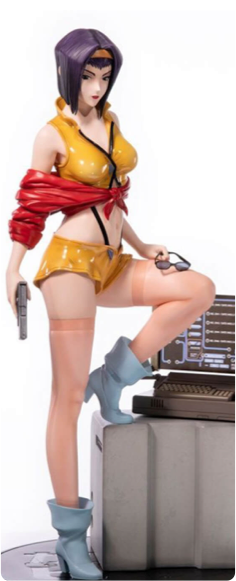 Cowboy Bebop